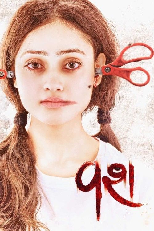 Vash (2023) Gujarati Movie download full movie